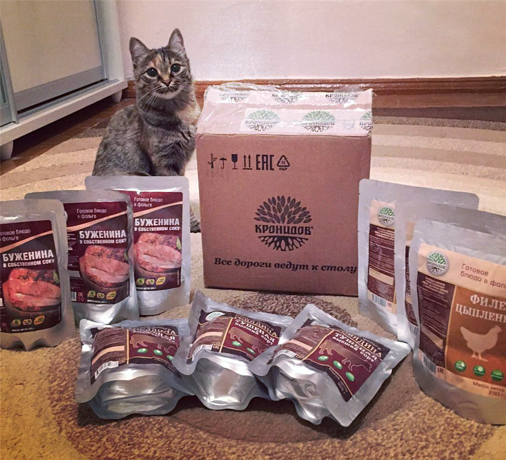 тушеное мясо говядина курица